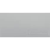 KZS Leerschild glatt, weiß