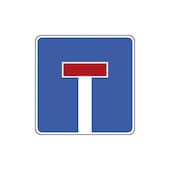 Verkehrsschild,Sackgasse,gem. StVO,Alu,retroreflektierend,HxB 420x420mm