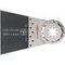 Starlock plus Tauchsägeblatt E-Cut LongLife