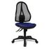 Bürodrehstuhl,Synchronmech.,Sitz Stoff blau,Sitz HxBxT 430-510x480x480mm