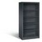 Büroregal, HxBxT 1950x930x600mm, 4xStahlboden, 5 OH, Korpus RAL7021